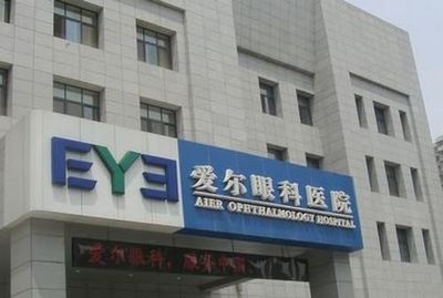 中国眼科器械排行榜(中国医院排行榜 眼科)插图1