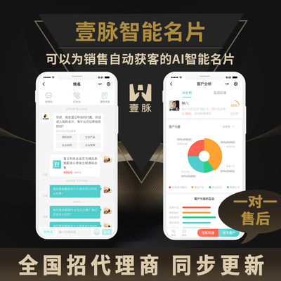 十大社交平台排行榜第一(国外十大社交软件排行榜)插图