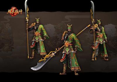 中国武林将帅排行榜(三国将帅排行榜)插图