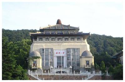 中国研究热度排行榜(中国大学热度排行榜)插图