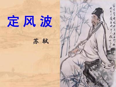 年轻中国诗人排行榜(中国诗人排行榜前十名)插图