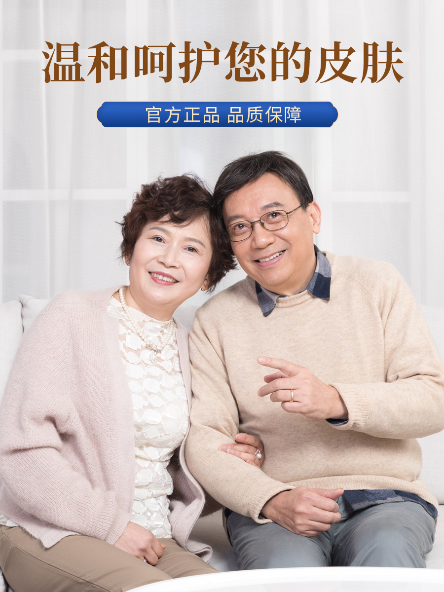 十大婆媳电视剧排行榜(都市婆媳电视剧排行榜)插图1