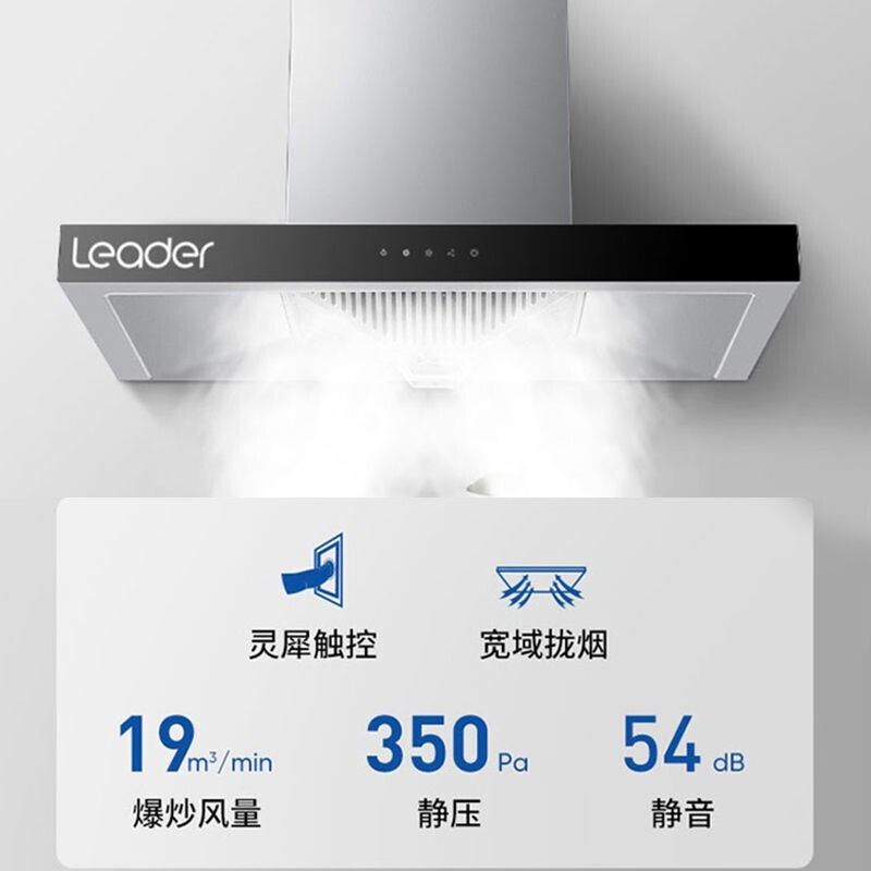 中国燃气品牌排行榜(中国燃气十大热水器品牌)插图5
