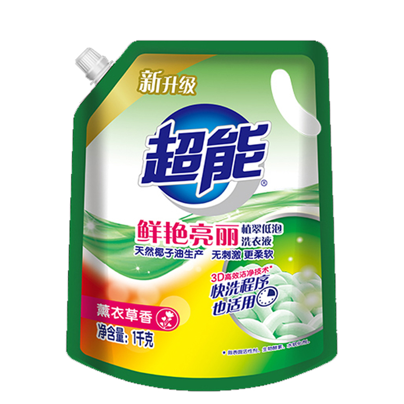 十大洗衣液品牌排行榜最新(十大洗衣液排名前十名)插图1