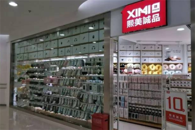 中国数码卖场排行榜(中国卖场100强排行榜)插图
