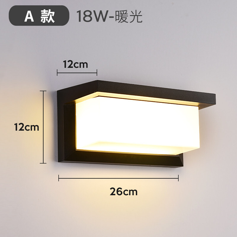 踢脚灯十大品牌排行榜最新(地脚灯十大品牌排行榜)插图