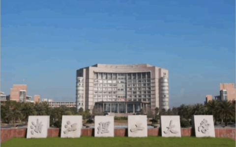 中国几家大学排行榜(中国二本大学排行榜)