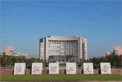 中国几家大学排行榜(中国二本大学排行榜)插图