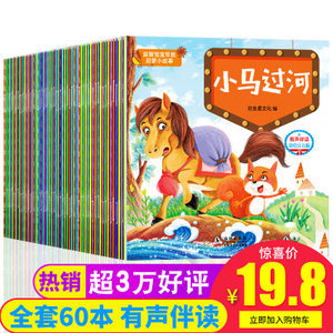 十大阅读书籍软件排行榜(十大育儿书籍排行榜)插图2