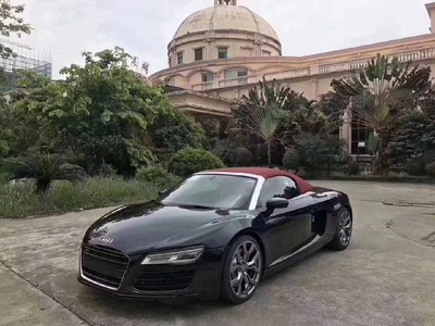 广东河源十大首富排行榜(世界十大首富2022年最新排行榜)插图1