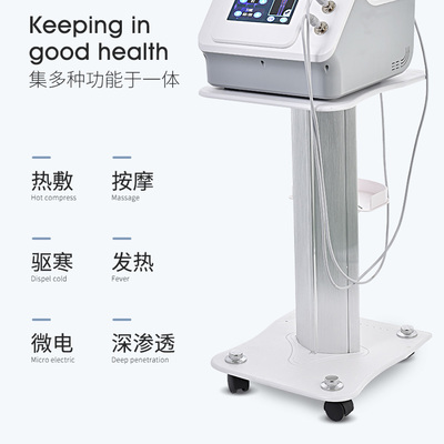 射频仪排行榜十大品牌图片(射频治疗仪品牌排行榜)插图