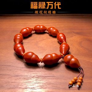 十大招财手串排行榜(十大招财挂件)插图1