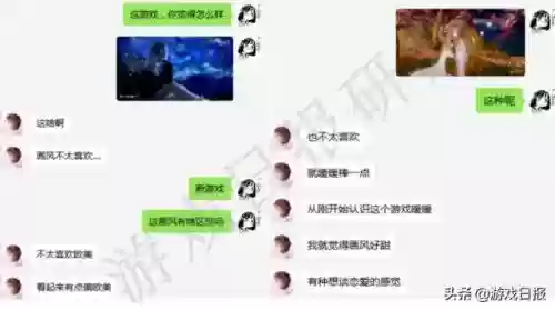 2021十大换装(杨幂同款衣服2022网红爆款)插图15