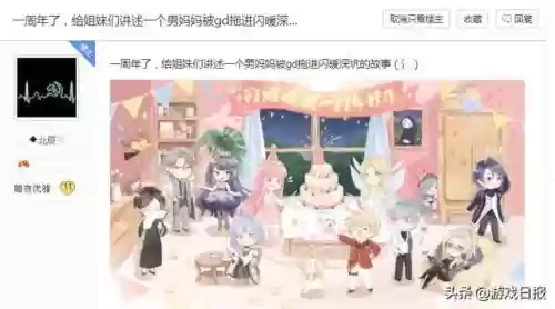 2021十大换装(杨幂同款衣服2022网红爆款)插图13