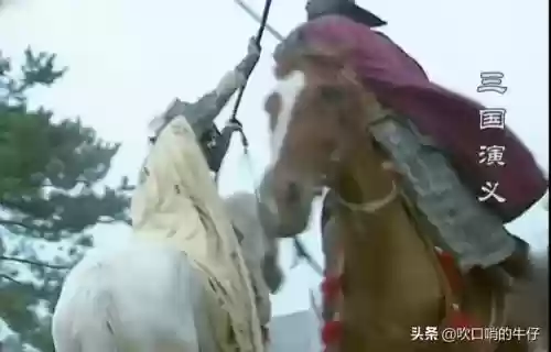 三国演义十大对决(三国演义18个战役顺序)插图4
