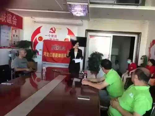 工会十大法治人物(工会法人需要承担什么责任)插图4