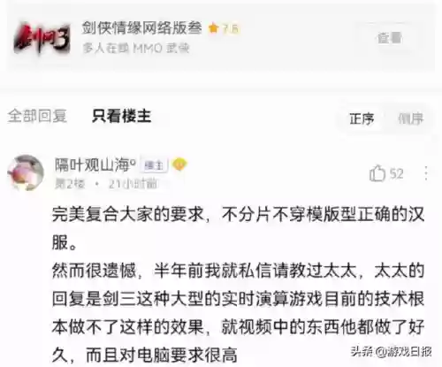 2021十大换装(杨幂同款衣服2022网红爆款)插图9