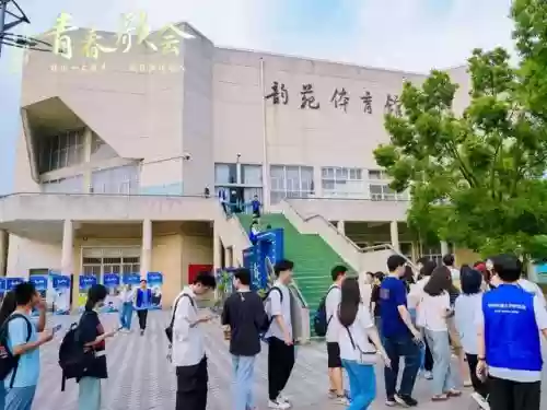 2021十大歌手 华科(华中科技大学音乐生录取分数线)插图1