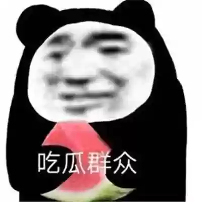 2021十大踩雷(生活中什么叫踩雷)插图5