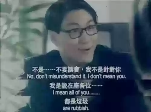 沈阳十大升值小区(沈阳十大房地产开发商)插图11