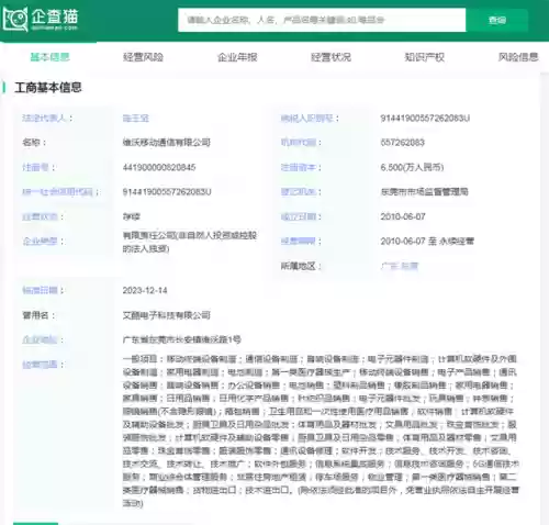 2014十大智能手机排名(世界上最好的手机排名)插图7