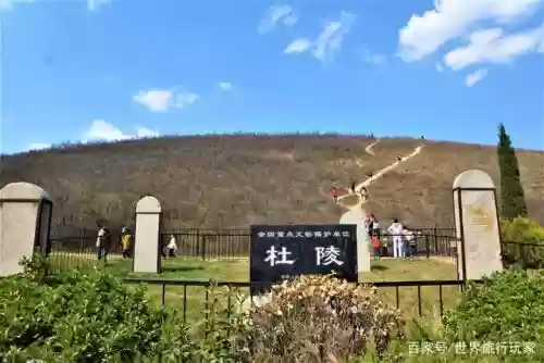 西安十大帝王墓碑(碑林十大名碑)插图8