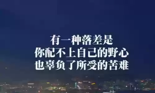 中国十大倒霉公司(中国保险前十名排行榜)插图37