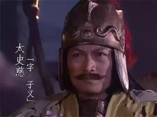 三国十大猛将排行榜第一(三国最厉害的猛将)插图2