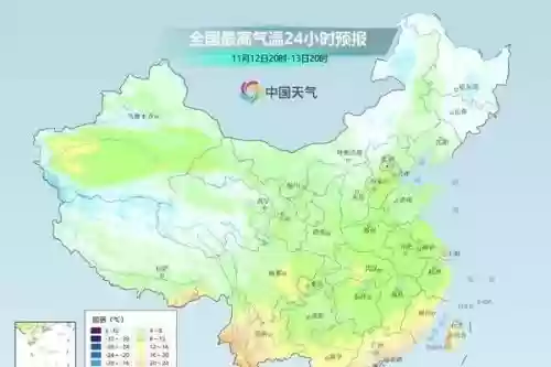 2021十大低温城市(现在温度最低的城市)插图1