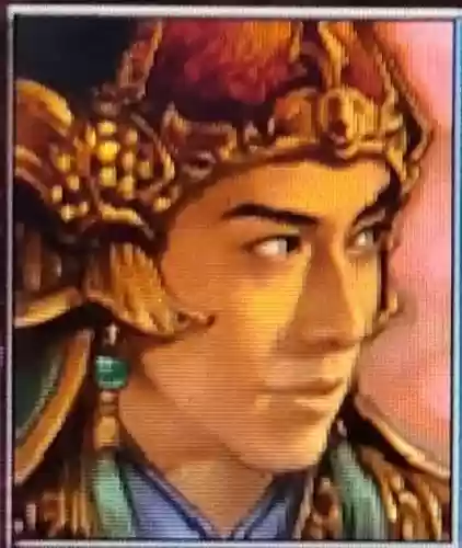 三国群英传7 十大武将(三国群英传2十大武将)插图31