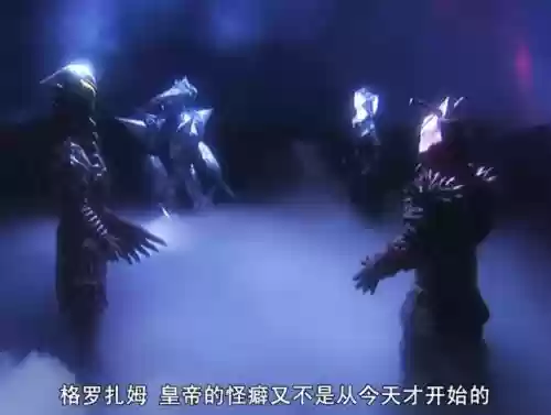 咖马帝国十大强者(十大斗皇强者都有谁)插图2