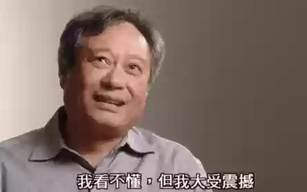 2021十大踩雷(生活中什么叫踩雷)插图23