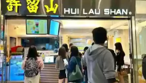 中国十大倒霉公司(中国保险前十名排行榜)插图14