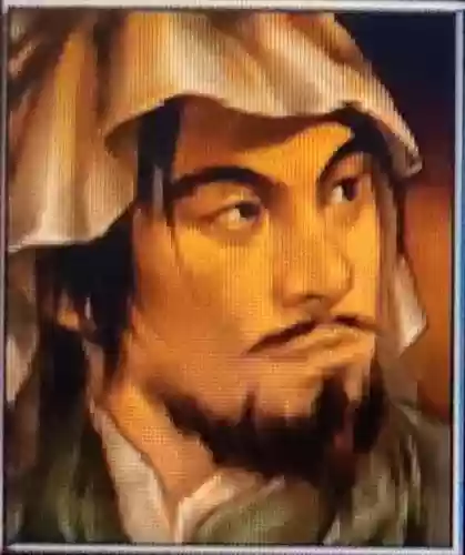 三国群英传7 十大武将(三国群英传2十大武将)插图28