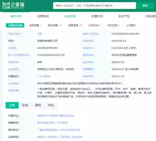 2014十大智能手机排名(世界上最好的手机排名)插图8
