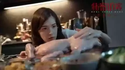 2021十大新片(2024年影视大片)插图36