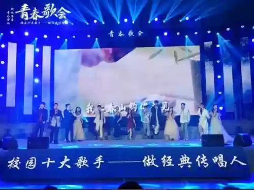 2021十大歌手 华科(华中科技大学音乐生录取分数线)插图28