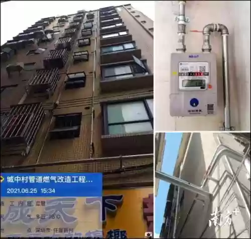 平湖2022十大实事(2024年平湖拆迁规划)插图3