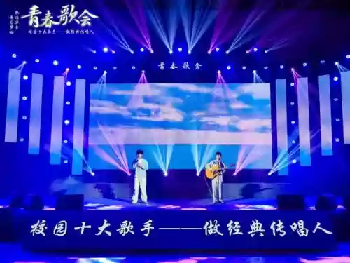 2021十大歌手 华科(华中科技大学音乐生录取分数线)插图6