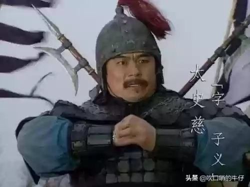 三国演义十大对决(三国演义18个战役顺序)插图18