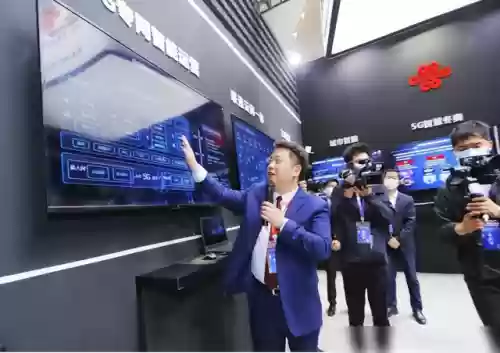 2021媒体十大词汇(2023热搜词排行榜前十名)插图3