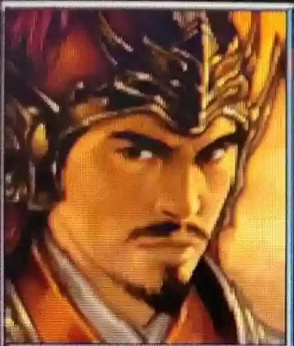 三国群英传7 十大武将(三国群英传2十大武将)插图14