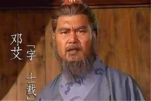 三国十大帅才(三国正史上帅才)插图2