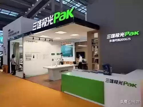 世界十大品牌灯具(十大灯具排名)插图13