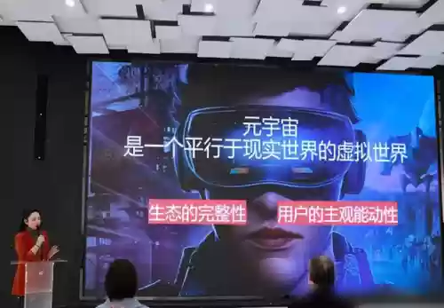 2021媒体十大词汇(2023热搜词排行榜前十名)插图1