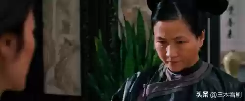 卧虎藏龙十大杀手是谁(卧虎藏龙女主角叫什么名字)插图9