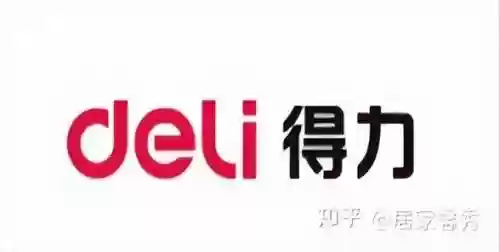 万用表 十大品牌(目前最好用的指针万用表)插图25