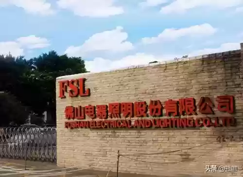 世界十大品牌灯具(十大灯具排名)插图8