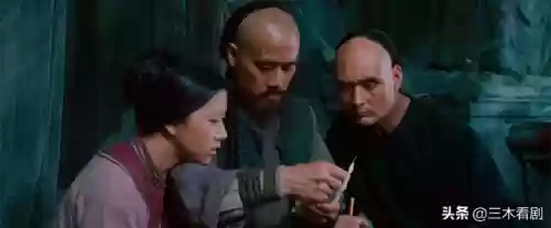 卧虎藏龙十大杀手是谁(卧虎藏龙女主角叫什么名字)插图6