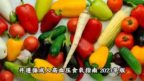 世界十大大事(世界哪个国家最强大)插图6